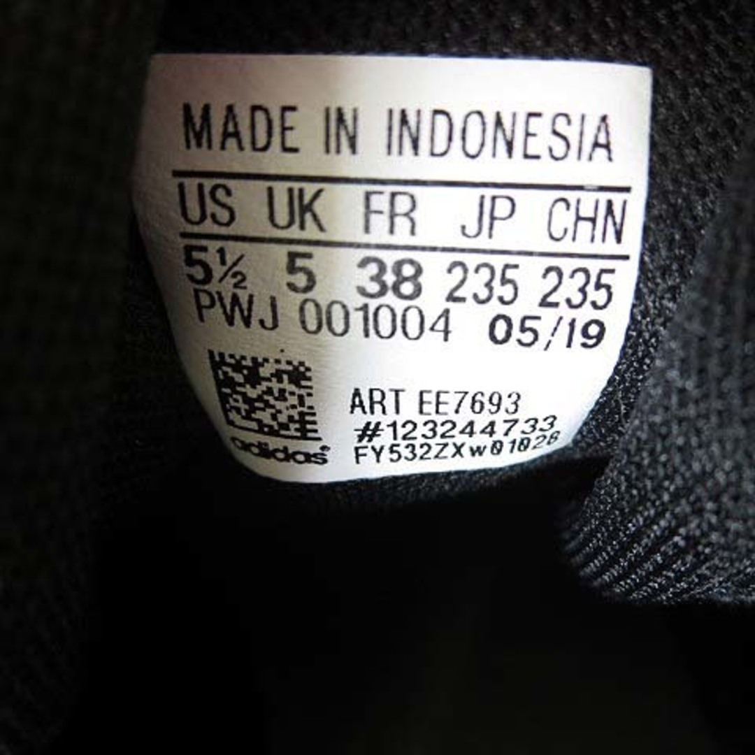 adidas(アディダス)のアディダス スニーカー ADVANCOURTBAS シューズ 23.5cm 黒 レディースの靴/シューズ(スニーカー)の商品写真