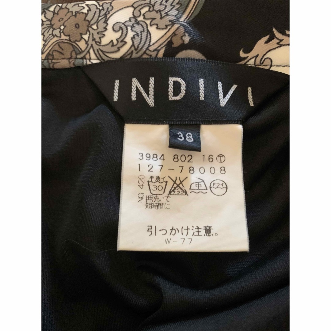 INDIVI(インディヴィ)のINDIVI　スカート  レディースのスカート(ひざ丈スカート)の商品写真
