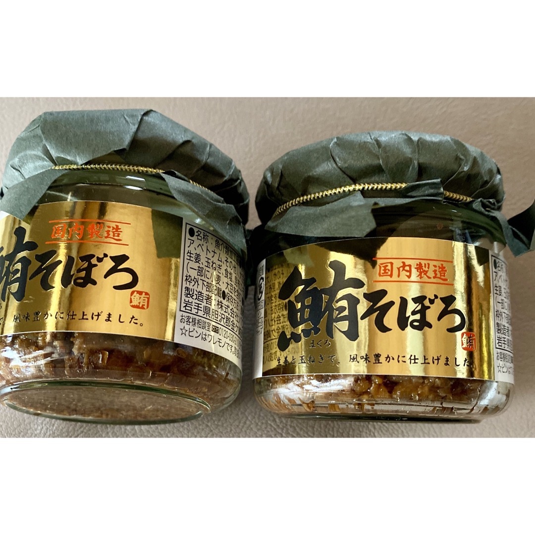 缶詰　サーモン水煮　鮪そぼろ　鮭ほぐし　フリーズドライ　みそ汁　たまごスープ 食品/飲料/酒の加工食品(インスタント食品)の商品写真