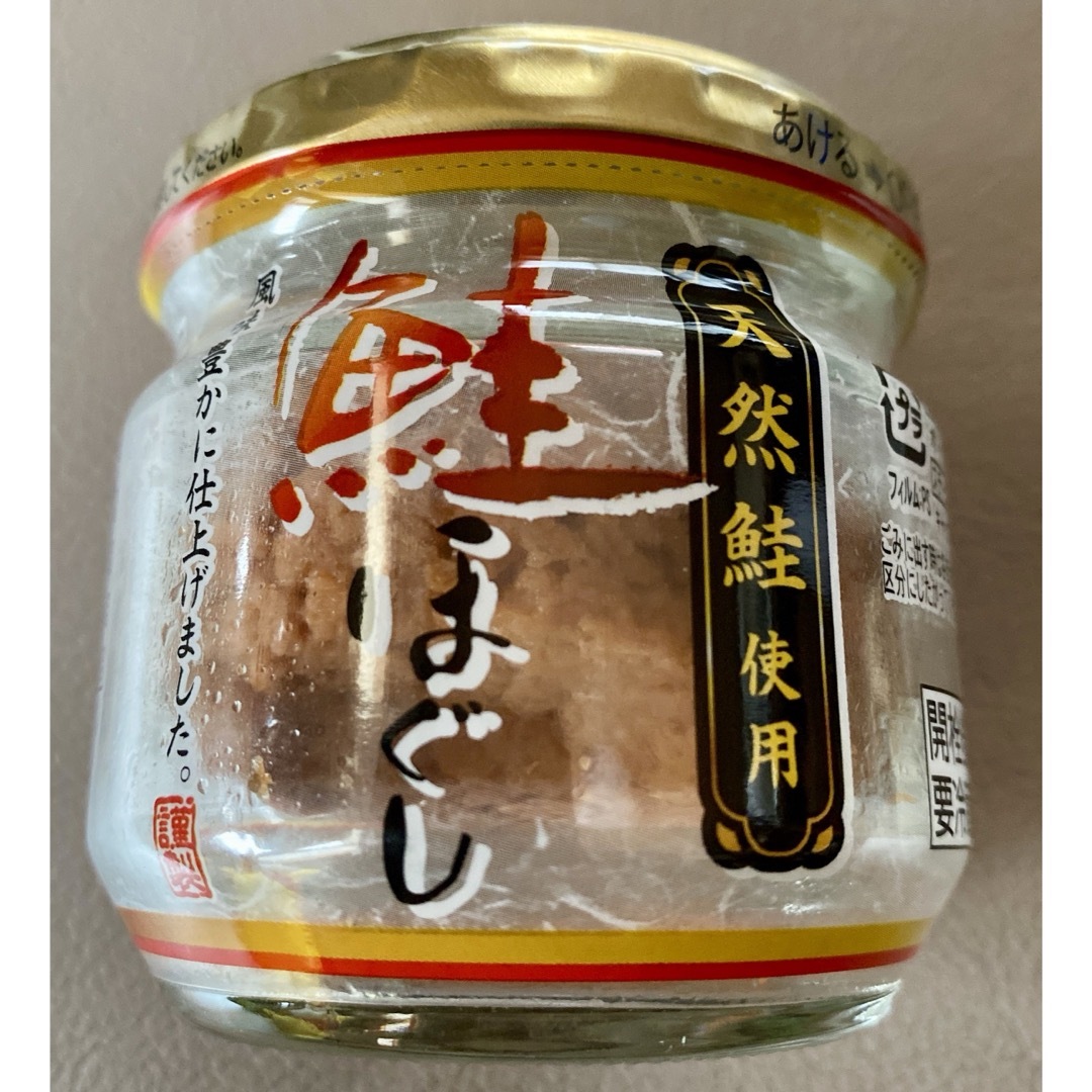 缶詰　サーモン水煮　鮪そぼろ　鮭ほぐし　フリーズドライ　みそ汁　たまごスープ 食品/飲料/酒の加工食品(インスタント食品)の商品写真