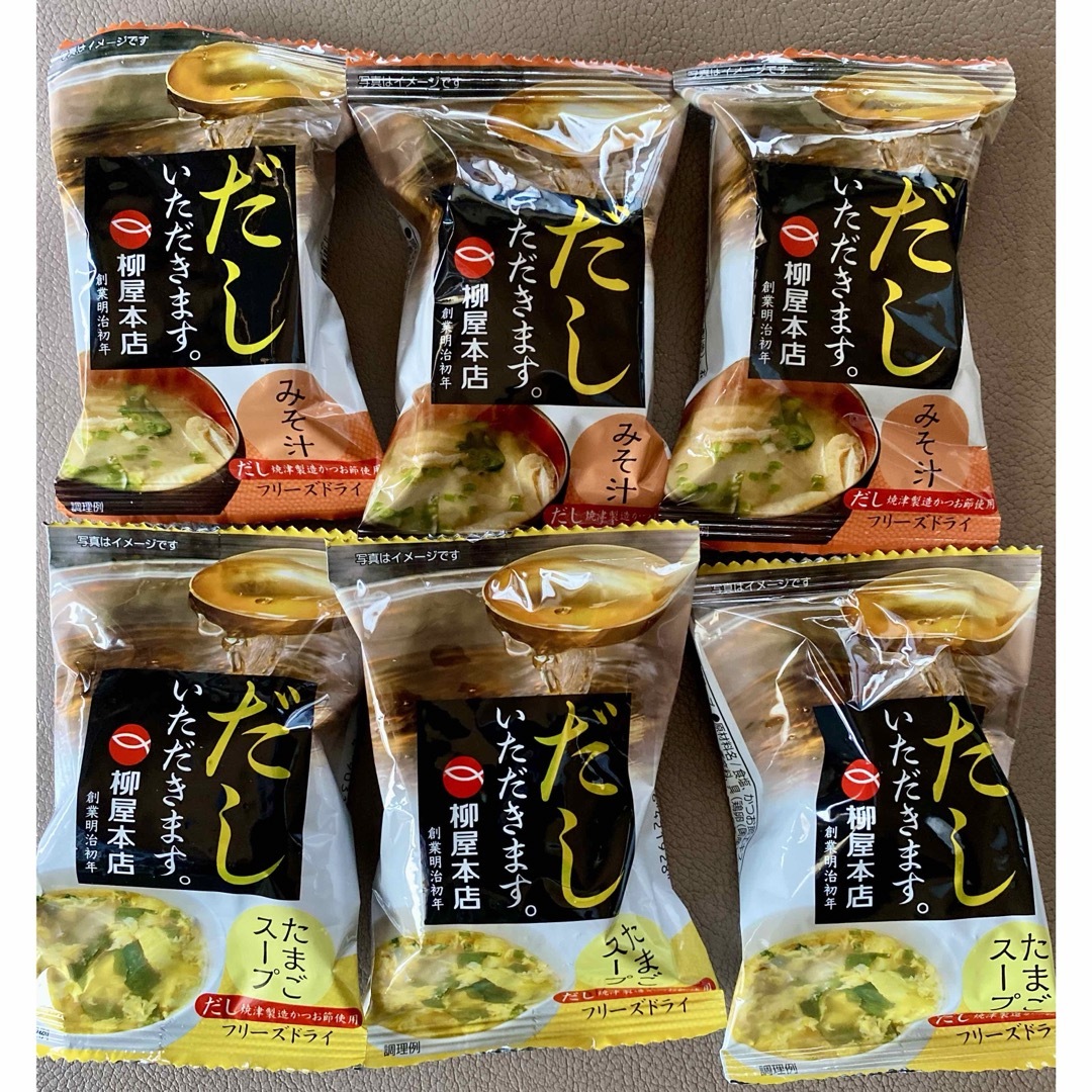 缶詰　サーモン水煮　鮪そぼろ　鮭ほぐし　フリーズドライ　みそ汁　たまごスープ 食品/飲料/酒の加工食品(インスタント食品)の商品写真