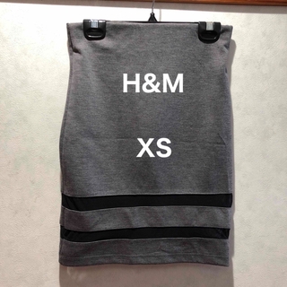 エイチアンドエム(H&M)のH&M   チュール切り替えミニスカートXS グレー✖️ネイビー(ミニスカート)