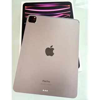 Apple - iPad Pro 11インチ 第4世代 128GB Wi-Fi スペースグレイ 