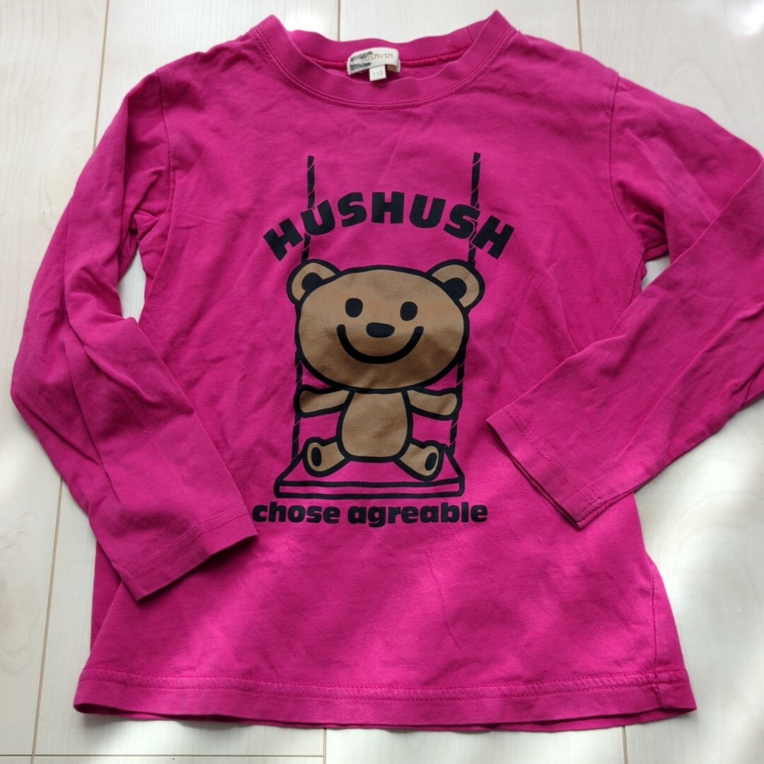 HusHush(ハッシュアッシュ)の女の子　110サイズ　春夏　まとめ売り キッズ/ベビー/マタニティのキッズ服女の子用(90cm~)(Tシャツ/カットソー)の商品写真