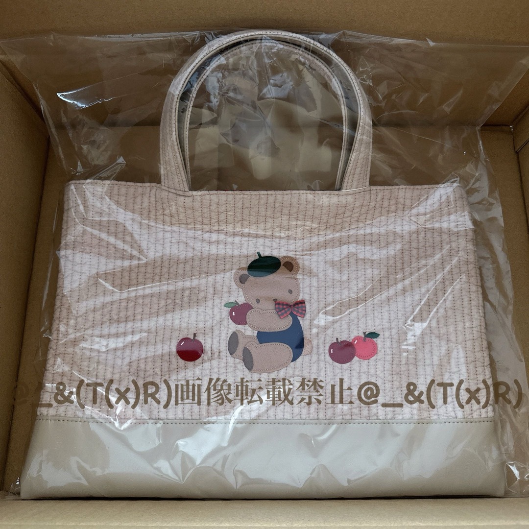 familiar(ファミリア)のベージュ　正規品　新品ビニール未開封品　　ファミリア　ピオヌンナル　ミルク レディースのバッグ(トートバッグ)の商品写真