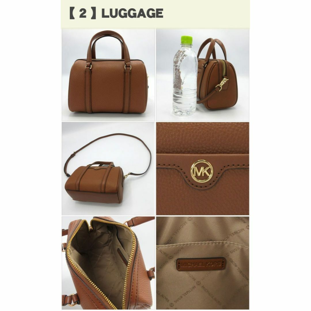 Michael Kors(マイケルコース)の【新品】マイケルコース バッグ ショルダーバッグ Michael Kors トラベル スモール ダッフル クロスボディ ミニバッグ ミニボストンバッグ ミニハンドバッグ 2WAY 斜め掛け 35S4GTFC1Y LUGGAGE(ブラウン系)アウトレット レディース TRAVEL SM DUFFLE XBODY レディースのバッグ(ボストンバッグ)の商品写真