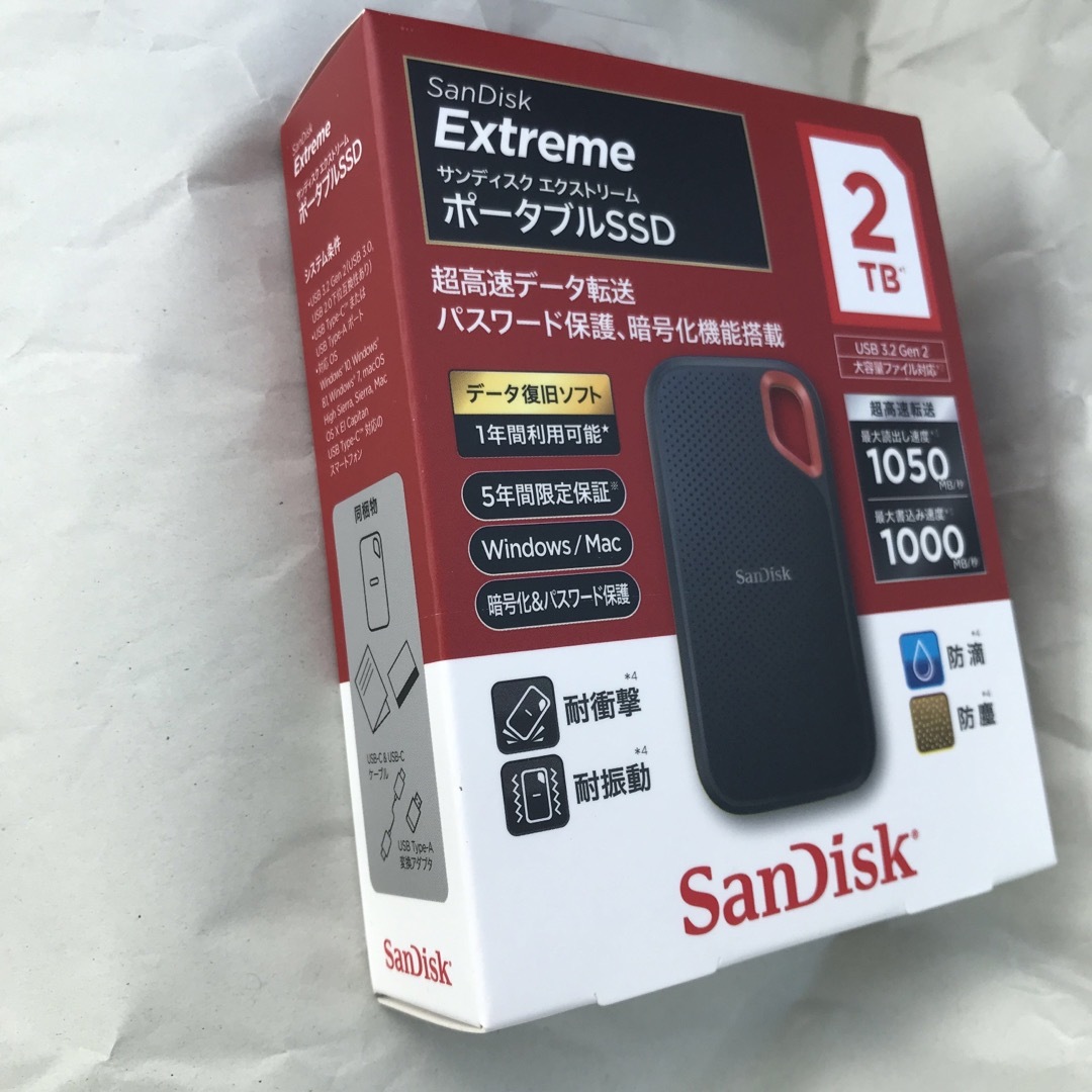 SanDisk(サンディスク)のSanDisk エクストリーム ポータブルSSD 2TB SDSSDE61-2T スマホ/家電/カメラのPC/タブレット(PC周辺機器)の商品写真