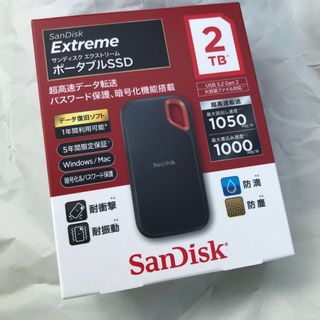 サンディスク(SanDisk)のSanDisk エクストリーム ポータブルSSD 2TB SDSSDE61-2T(PC周辺機器)