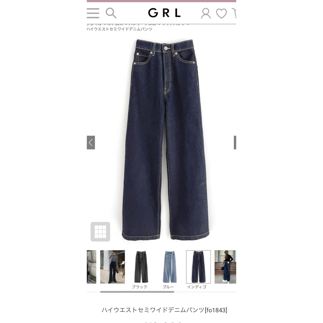 GRL(グレイル)のGRL グレイル　ハイウエストセミワイドデニムパンツ［fo1843］ レディースのパンツ(デニム/ジーンズ)の商品写真