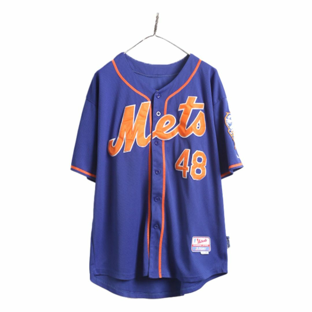 今 話題 の 人気 商品 MLB オフィシャル メンズ シャツ ベースボール メッツ Majestic ユニフォームシャツ