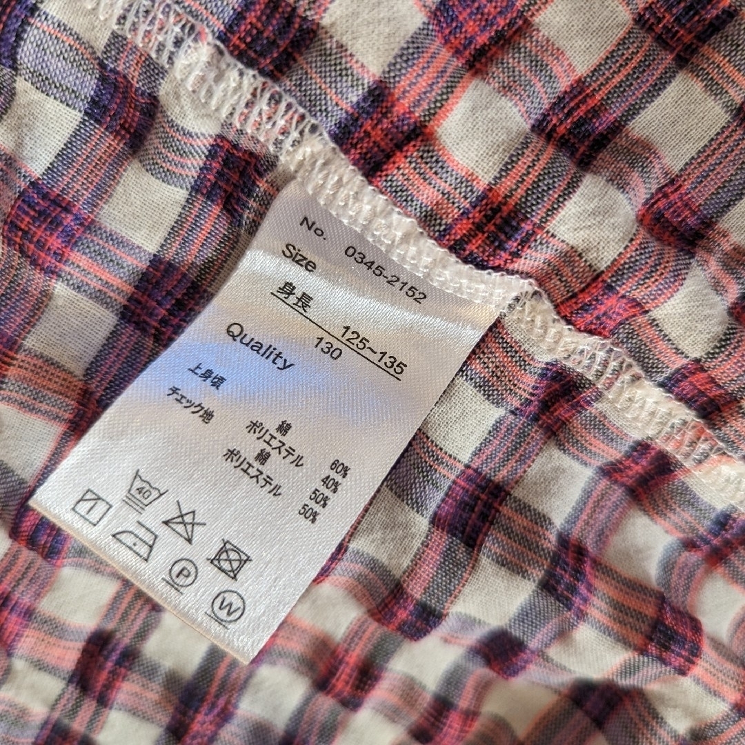 H&M(エイチアンドエム)のH＆M Tシャツ　studio mom ワンピース 130 キッズ/ベビー/マタニティのキッズ服女の子用(90cm~)(Tシャツ/カットソー)の商品写真