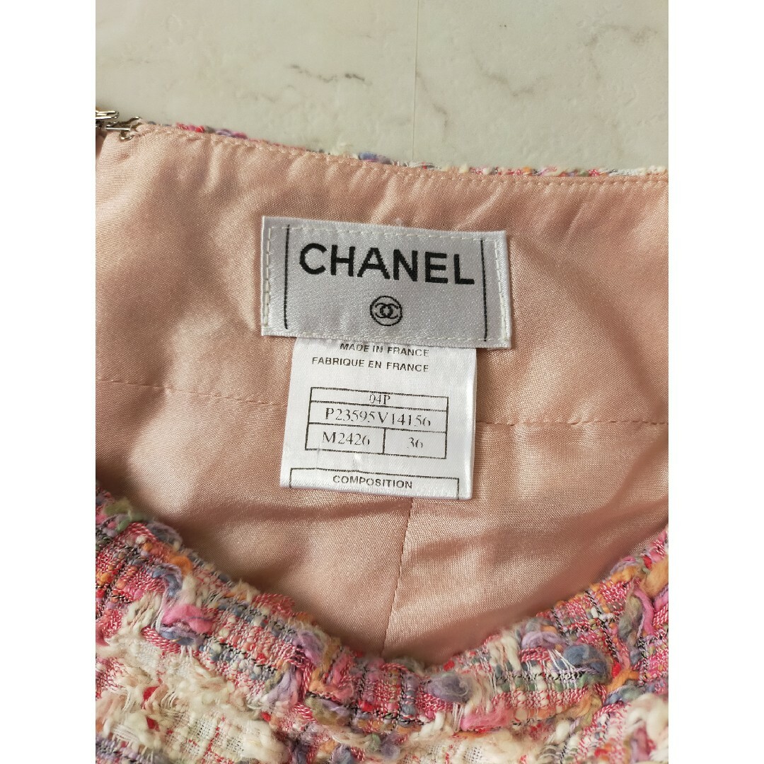 CHANEL(シャネル)のCHANEL　シャネル　タイトスカート　３６ レディースのスカート(ひざ丈スカート)の商品写真