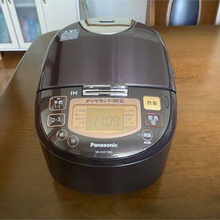 パナソニック(Panasonic)の【新品・未使用】パナソニック　IHジャー炊飯器　SR-HVD1080-T(炊飯器)