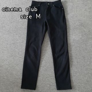 黒スキニー　cinemaclub　レディース　M　パンツ　ズボン　カラージーンズ