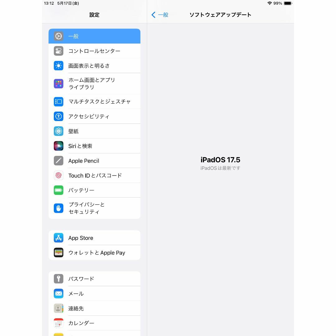 ◆ iOS最新17! iPad 6 本体 ipad 第6世代 apple  スマホ/家電/カメラのPC/タブレット(タブレット)の商品写真