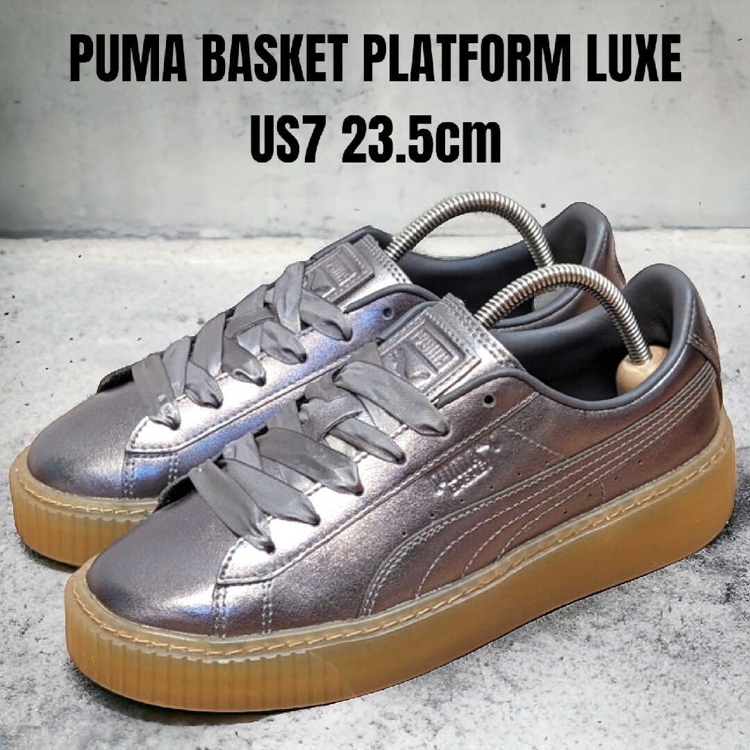 PUMA(プーマ)のPUMA プーマ バスケット プラットフォーム 23.5cm 厚底スニーカー レディースの靴/シューズ(スニーカー)の商品写真