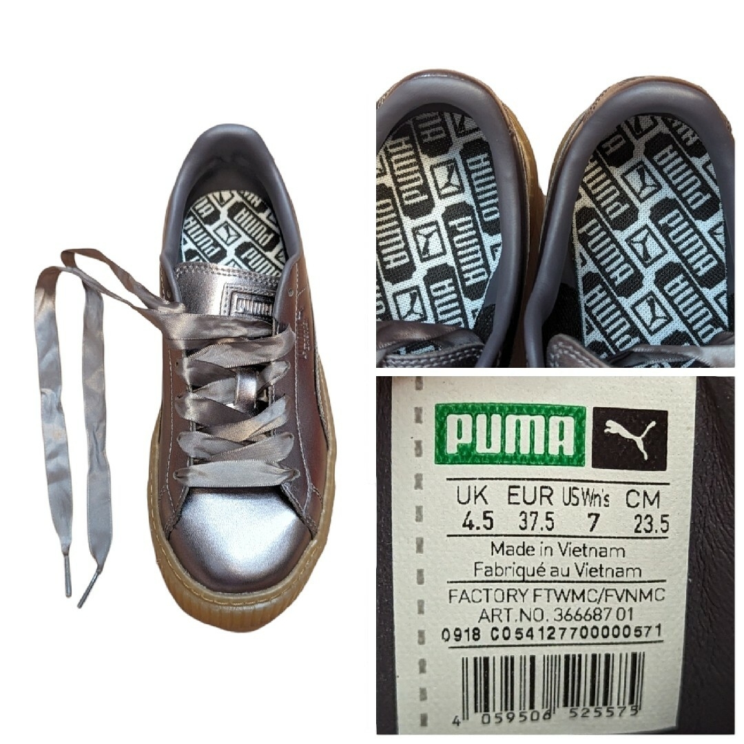 PUMA(プーマ)のPUMA プーマ バスケット プラットフォーム 23.5cm 厚底スニーカー レディースの靴/シューズ(スニーカー)の商品写真