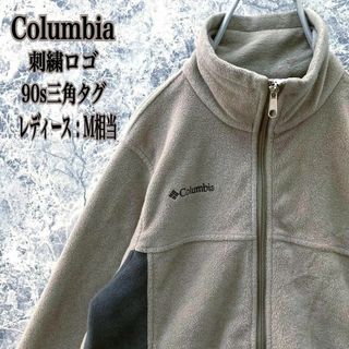 コロンビア(Columbia)のIJ91 US古着コロンビアワンポイント刺繍ロゴバイカラーフリースジャケット定番(トレーナー/スウェット)