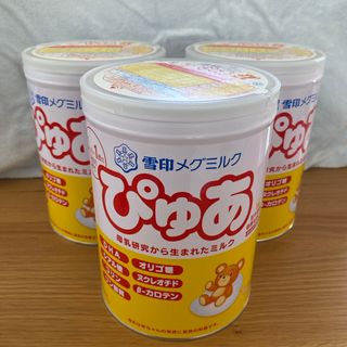 ユキジルシメグミルク(雪印メグミルク)の雪印メグミルク ぴゅあ 大缶(820g)(その他)