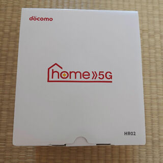 SHARP home 5G HR02 ダークグレー