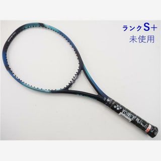 ヨネックス(YONEX)の中古 テニスラケット ヨネックス イーゾーン 98 2022年モデル (G2)YONEX EZONE 98 2022(ラケット)