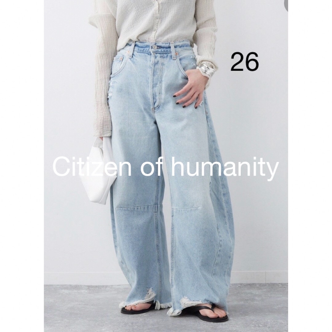 Plage(プラージュ)の美品Citizens of humanity HORSESHOE ジーンズ　26 レディースのパンツ(デニム/ジーンズ)の商品写真