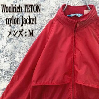 WOOLRICH - IJ114 US￼￼古着ウールリッチティートンラグラン袖薄手ナイロンジャケット