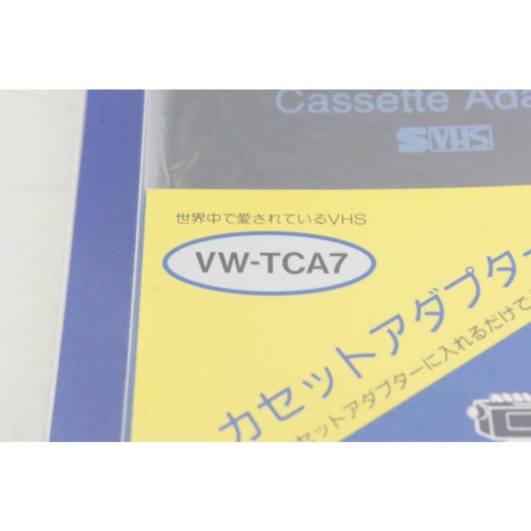 【未使用】Panasonicパナソニック VHSカセットアダプター VW-TCA7 スマホ/家電/カメラのテレビ/映像機器(その他)の商品写真