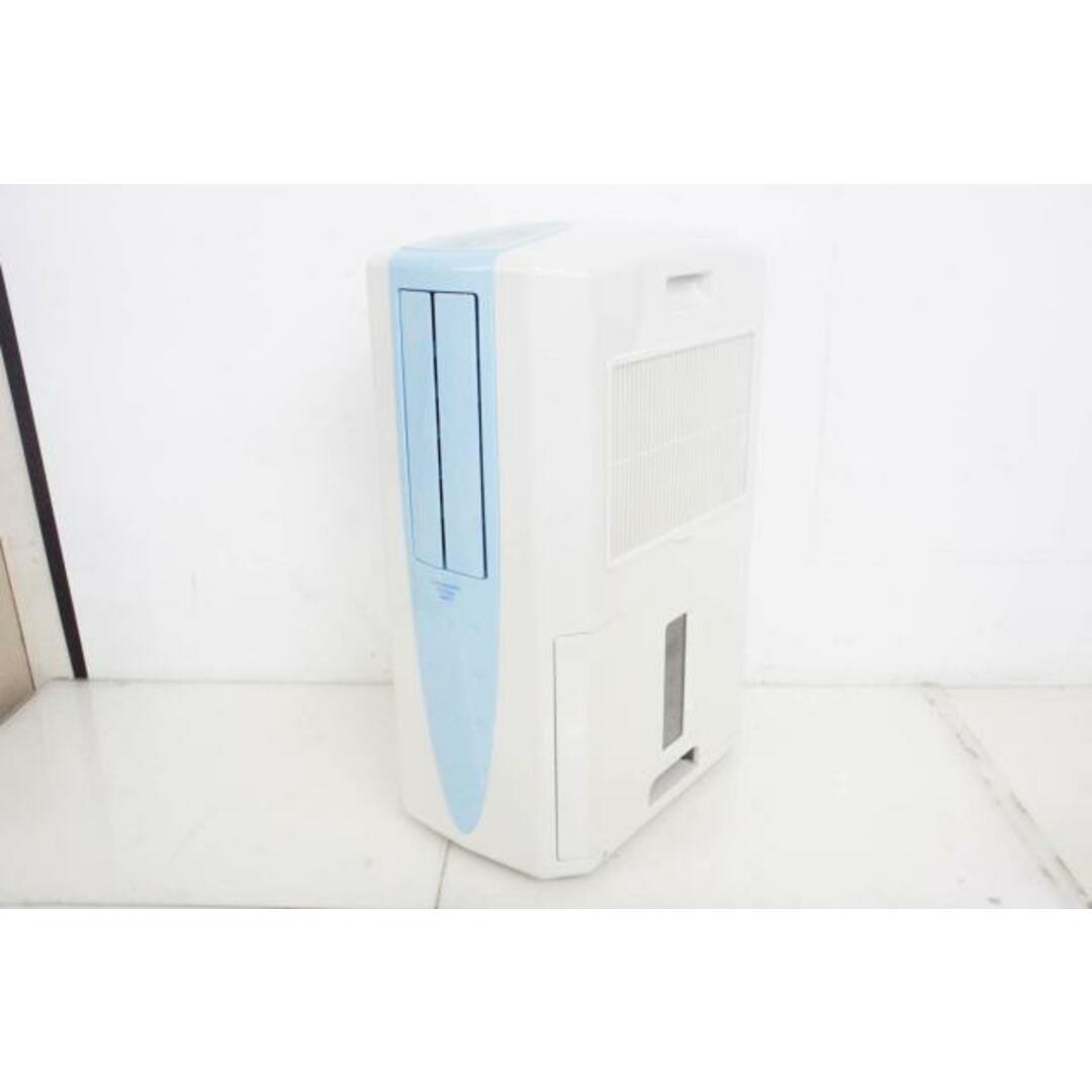 中古】コロナCORONA 冷風・衣類乾燥除湿機 どこでもクーラー 9L 中古】コロナCORONA 冷風・衣類乾燥除湿機 どこでもクーラー 9L