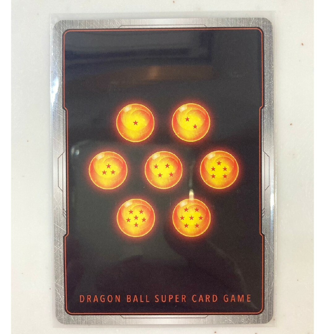 ドラゴンボール　フュージョンワールド　マイ未来　SRパラレル エンタメ/ホビーのトレーディングカード(シングルカード)の商品写真