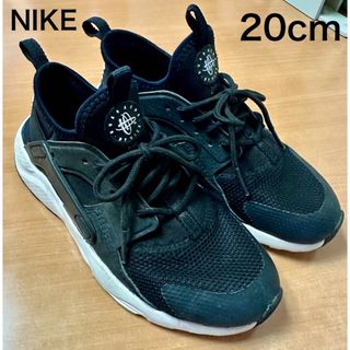 ナイキ(NIKE)の【NIKE】ナイキ ハラチ ラン ウルトラ PS キッズ スニーカー 20cm(スニーカー)