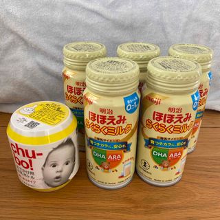 メイジ(明治)の明治 ほほえみ らくらくミルク 200ml(その他)