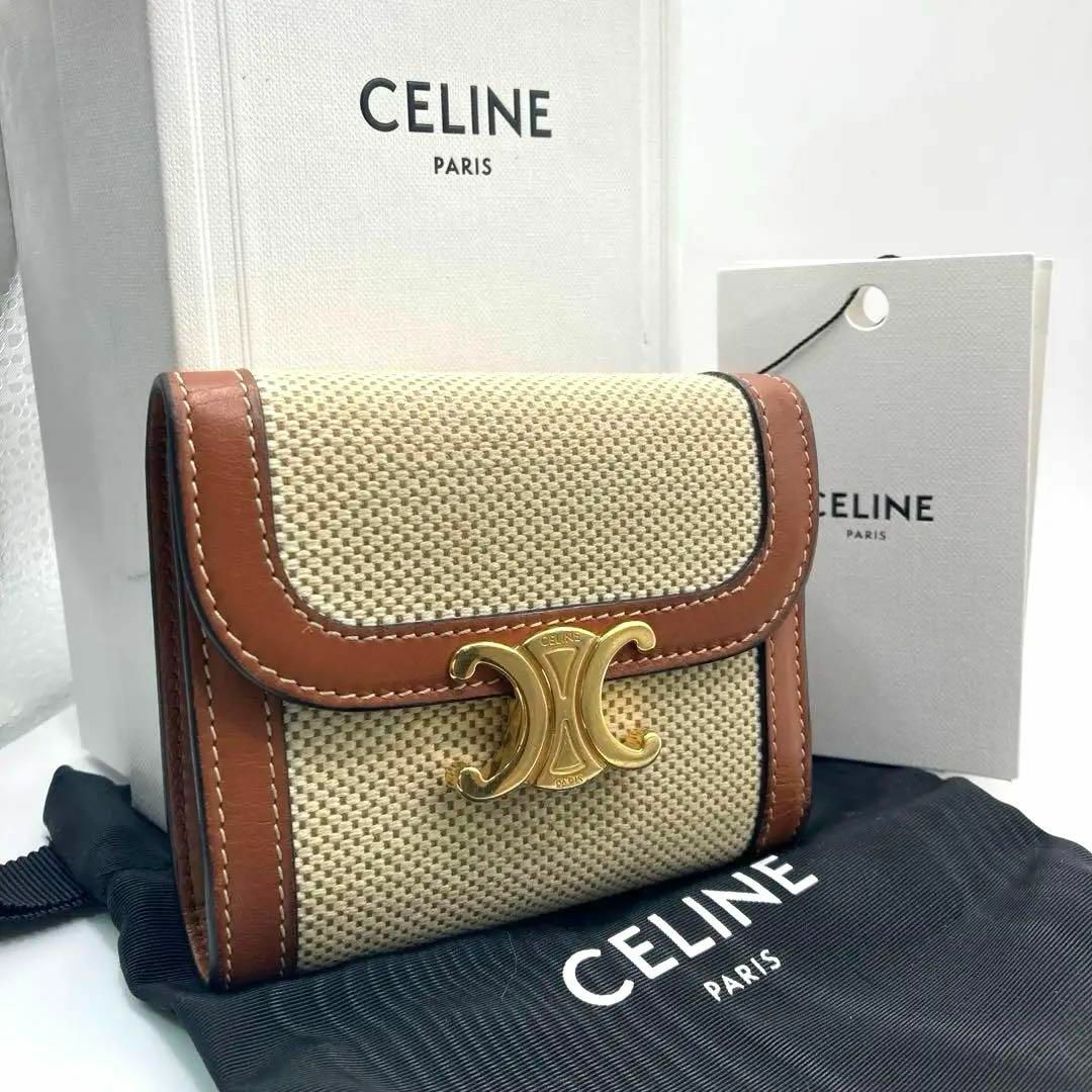 celine(セリーヌ)の美品　セリーヌ　トリオンフ　金具　3つ折り財布　マイクロウォレット レディースのファッション小物(財布)の商品写真