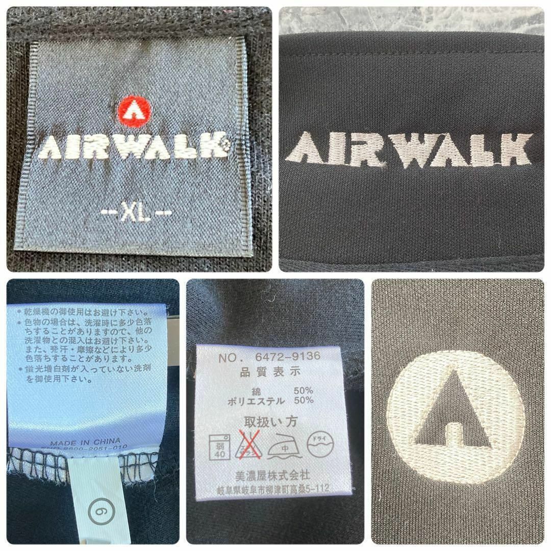 AIRWALK(エアウォーク)のIS31 US古着エアウォーク襟刺繍ロゴポケット刺繍ロゴトラックジャケット一点物 メンズのトップス(ジャージ)の商品写真