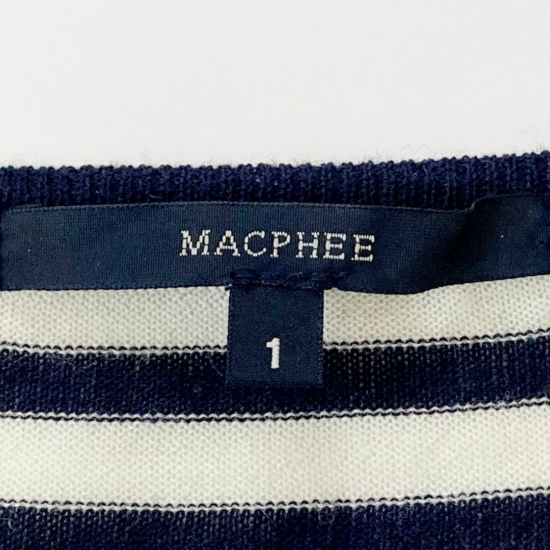 MACPHEE(マカフィー)のMACPHEE　　　マカフィー　　ネイビー　　ハーフスリーブカーディガン レディースのトップス(カーディガン)の商品写真