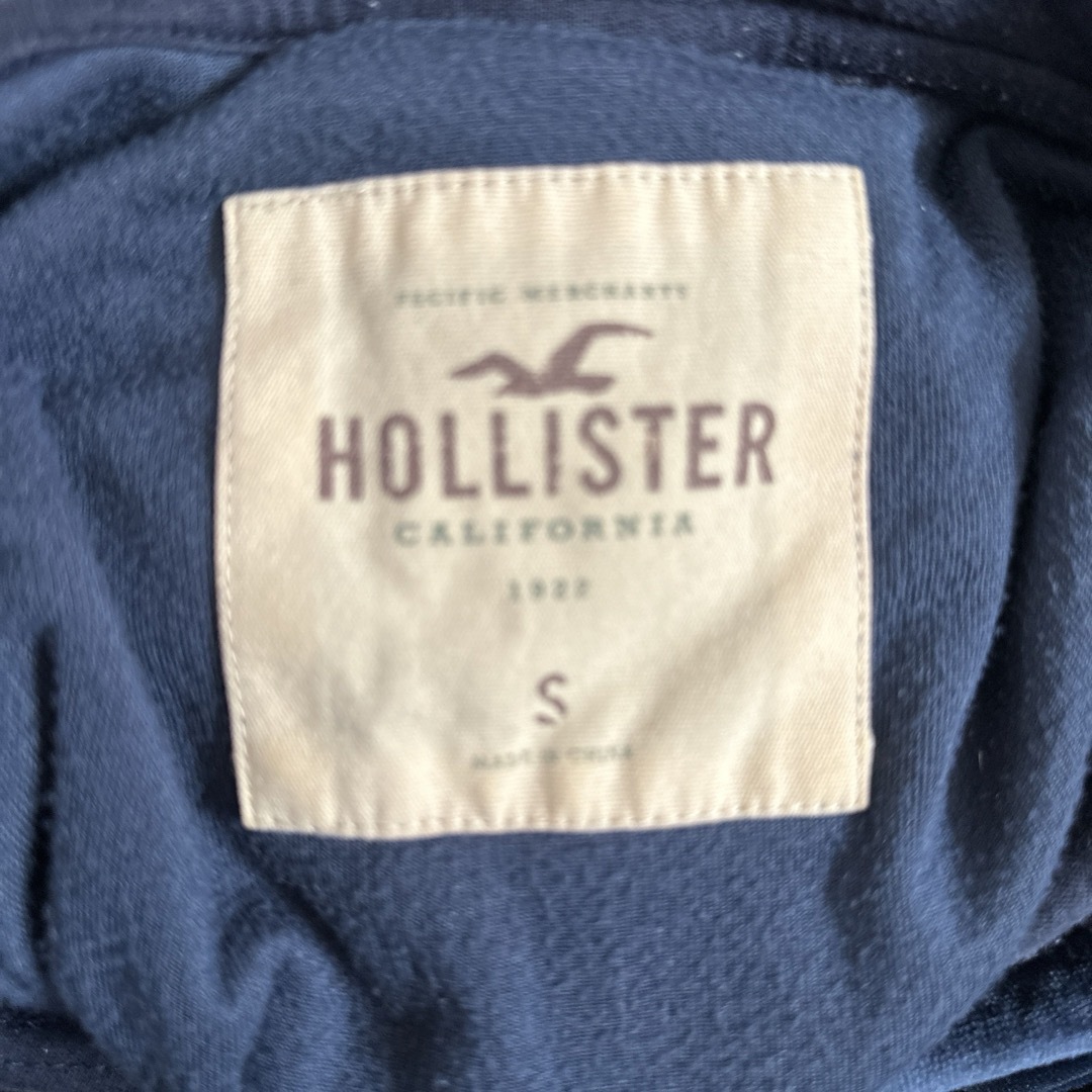 Hollister(ホリスター)のホリスター　ベロアクロップド丈パーカー　トップス メンズのトップス(パーカー)の商品写真