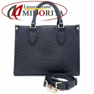 LOUIS VUITTON ルイヴィトン モノグラム アンプラント オンザゴーPM M45653 2Wayバッグ ノワール/351235【中古】