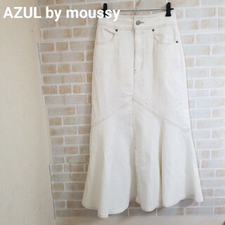 アズールバイマウジー(AZUL by moussy)のAZUL by moussy マーメイドデニムストレッチスカート(ロングスカート)