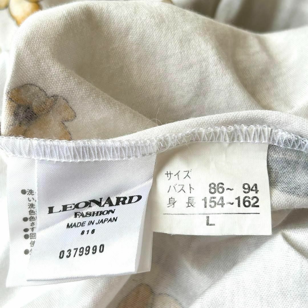 LEONARD(レオナール)のレオナール 半袖カットソー コットン Tシャツ 花柄 L ホワイト ブラウン系 レディースのトップス(Tシャツ(半袖/袖なし))の商品写真