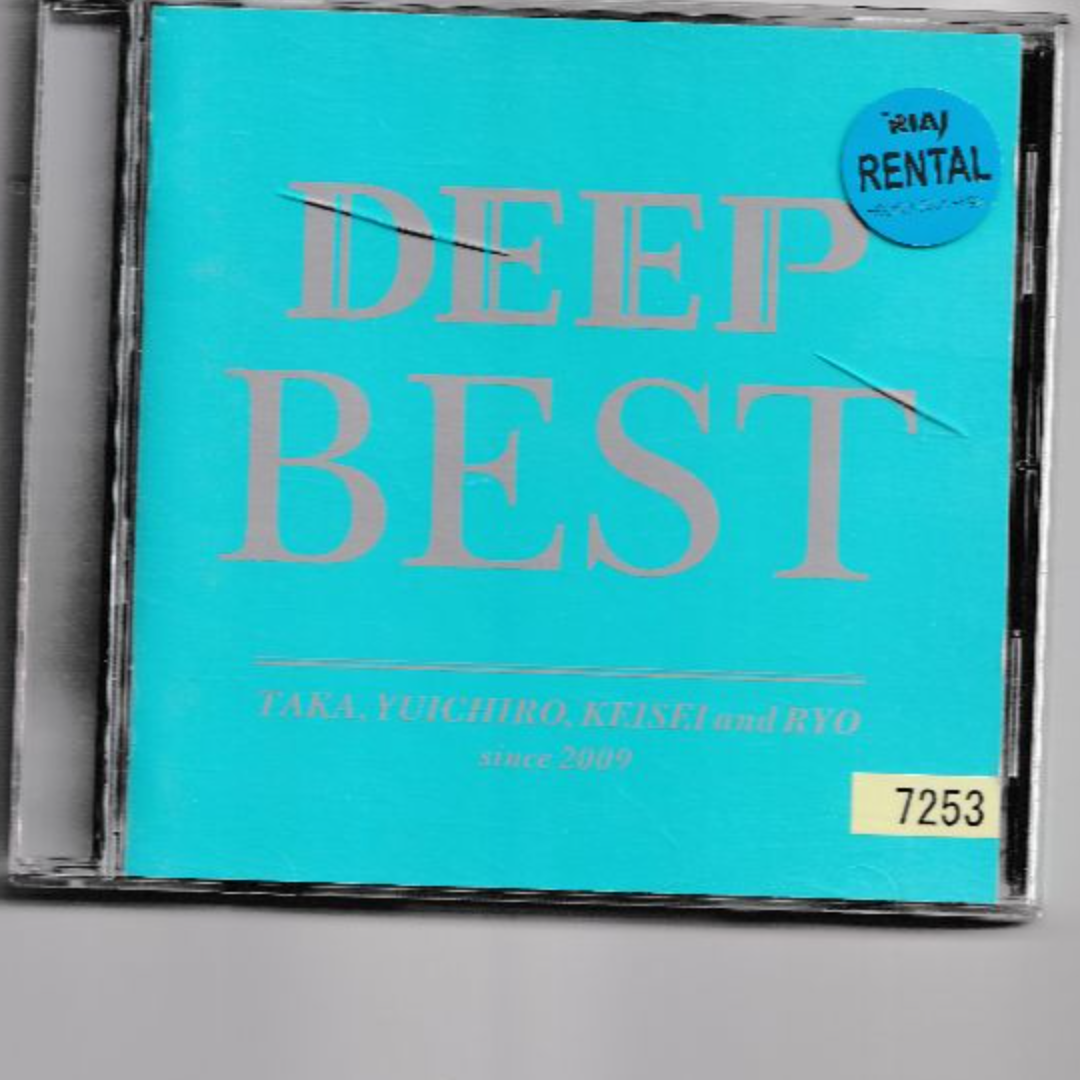 W13137 DEEP BEST DEEP 中古CD エンタメ/ホビーのCD(ポップス/ロック(邦楽))の商品写真