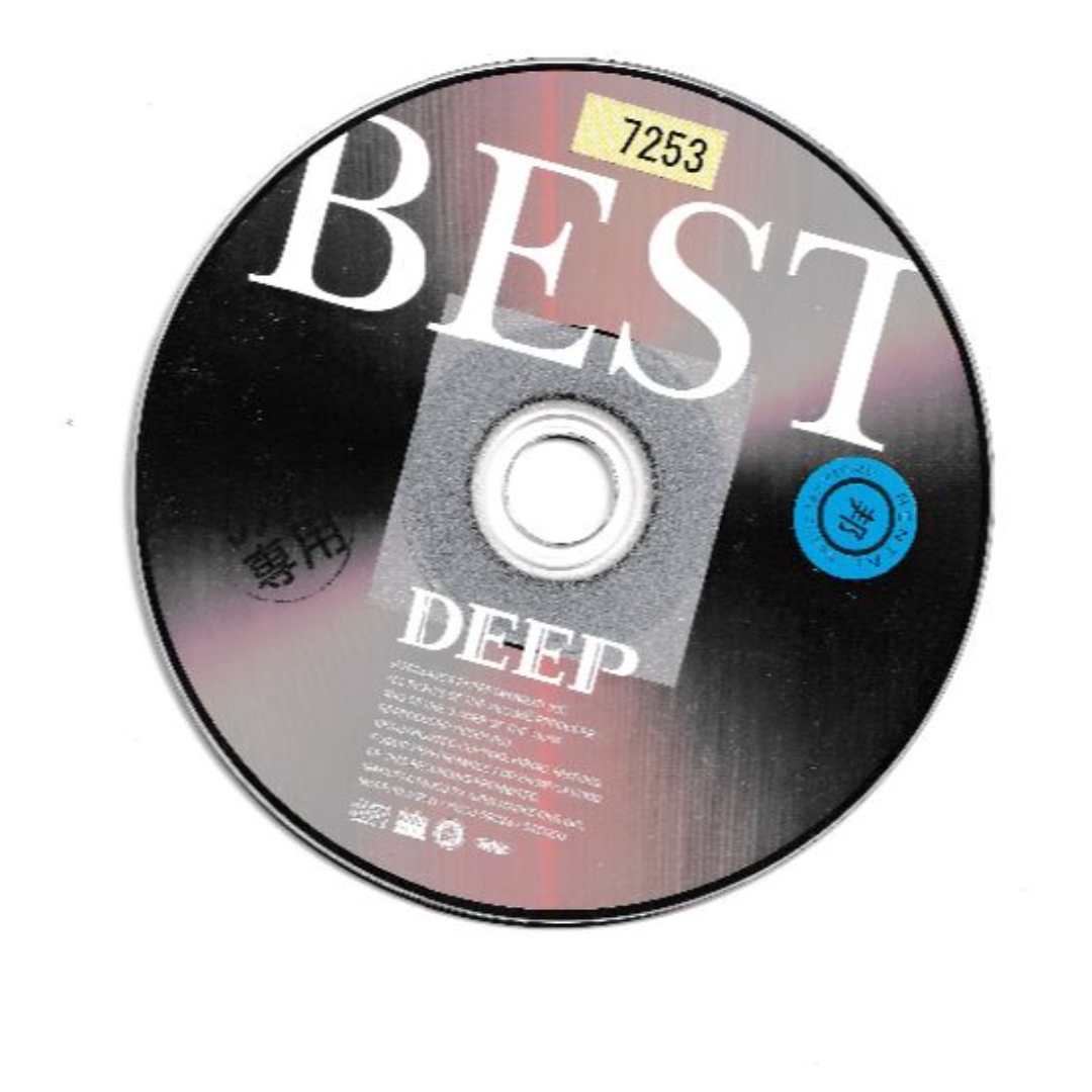 W13137 DEEP BEST DEEP 中古CD エンタメ/ホビーのCD(ポップス/ロック(邦楽))の商品写真