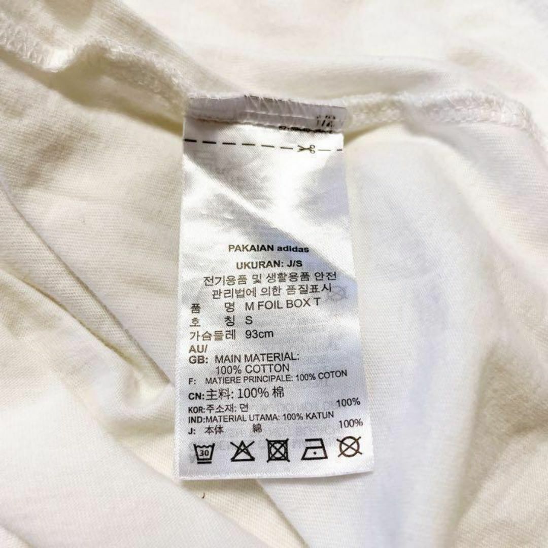 adidas(アディダス)の♦︎adidas♦︎ Tシャツ おしゃれ かわいい カジュアル シンプル  メンズのトップス(Tシャツ/カットソー(半袖/袖なし))の商品写真