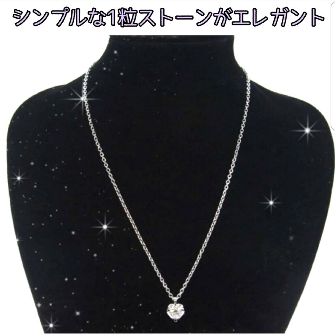 三越(ミツコシ)のジュエリーマキ シルバー×ジルコニア silver×CZ ネックレス SV925 レディースのアクセサリー(ネックレス)の商品写真