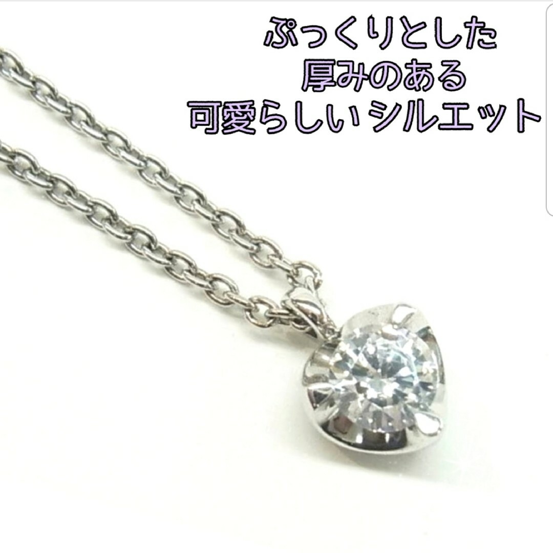 三越(ミツコシ)のジュエリーマキ シルバー×ジルコニア silver×CZ ネックレス SV925 レディースのアクセサリー(ネックレス)の商品写真