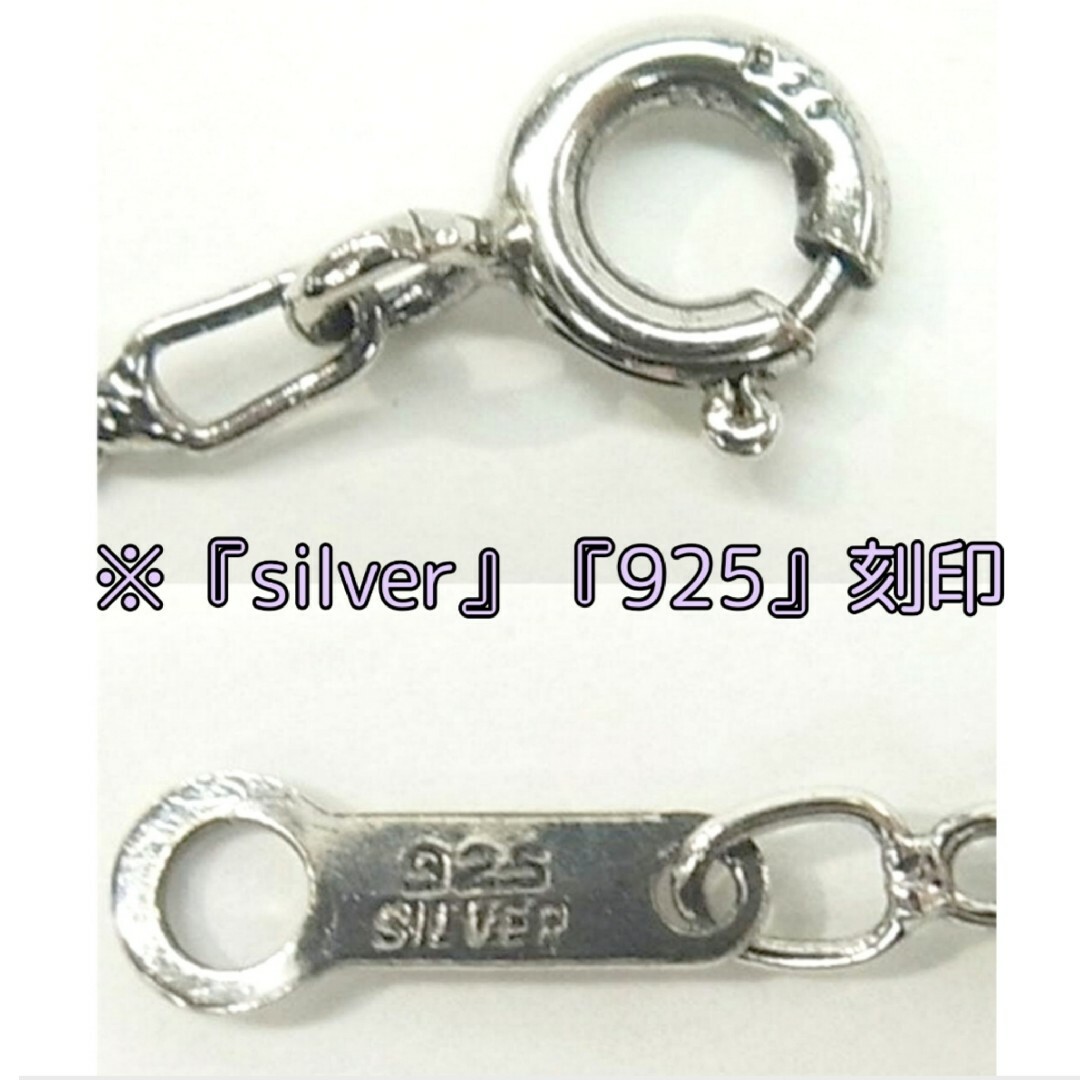 三越(ミツコシ)のジュエリーマキ シルバー×ジルコニア silver×CZ ネックレス SV925 レディースのアクセサリー(ネックレス)の商品写真