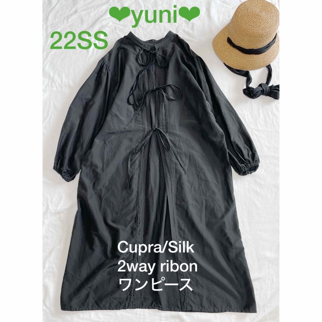 yuni(ユニ)の❤︎yuni❤︎22年Cupra/Silk 2way ribon ワンピース 黒 レディースのワンピース(ロングワンピース/マキシワンピース)の商品写真