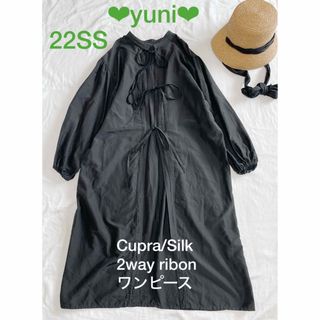 ユニ(yuni)の❤︎yuni❤︎22年Cupra/Silk 2way ribon ワンピース 黒(ロングワンピース/マキシワンピース)