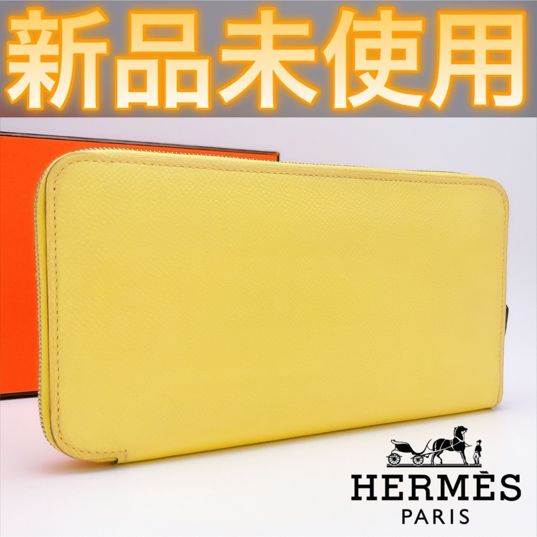 Hermes(エルメス)の✨未使用展示品✨値下げ不可⚠️HERMES エルメス アザップ シルクイン レディースのファッション小物(財布)の商品写真