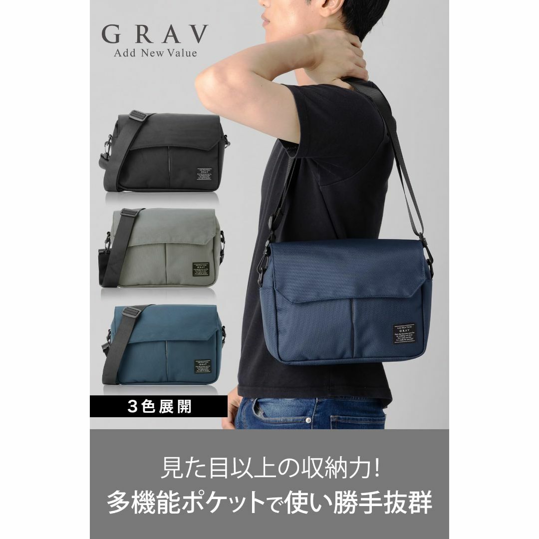 【色: グレー（フラップ付き）】【GRAV】ショルダーバッグ メンズ レディース メンズのバッグ(その他)の商品写真