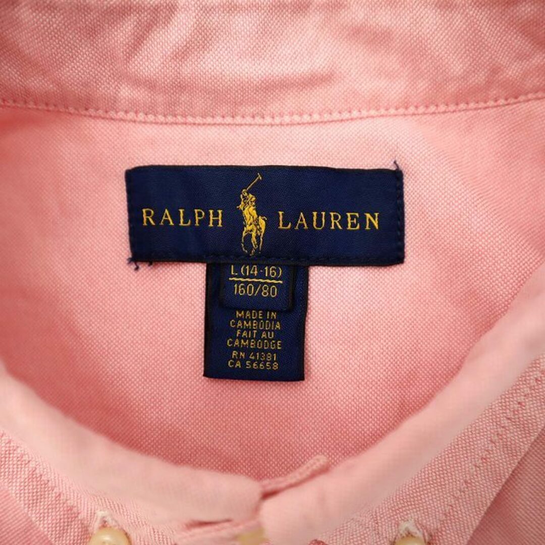 Ralph Lauren(ラルフローレン)のラルフローレン RALPH LAUREN オックスフォードシャツ L 160 レディースのトップス(シャツ/ブラウス(長袖/七分))の商品写真